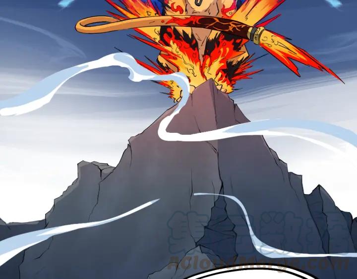 Dragon Pulse Ch.12 p111