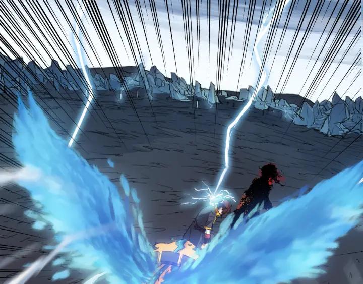 Dragon Pulse Ch.12 p118