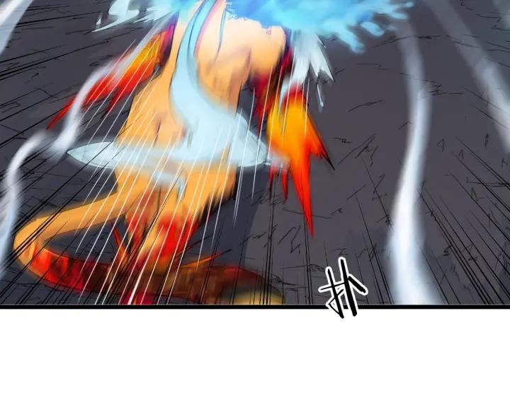 Dragon Pulse Ch.12 p119