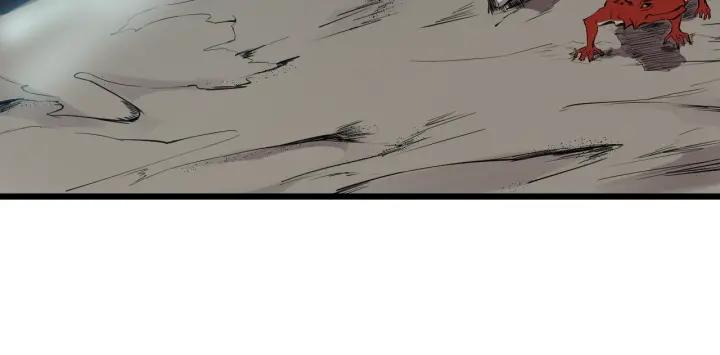Dragon Pulse Ch.12 p14