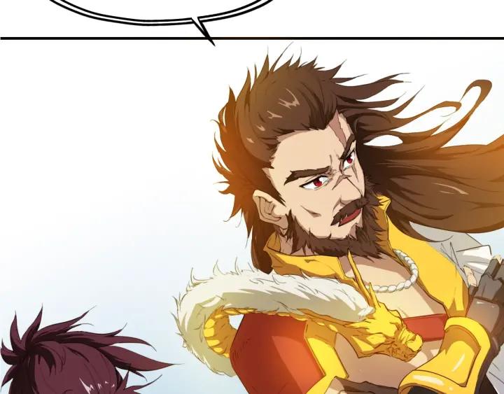 Dragon Pulse Ch.12 p27