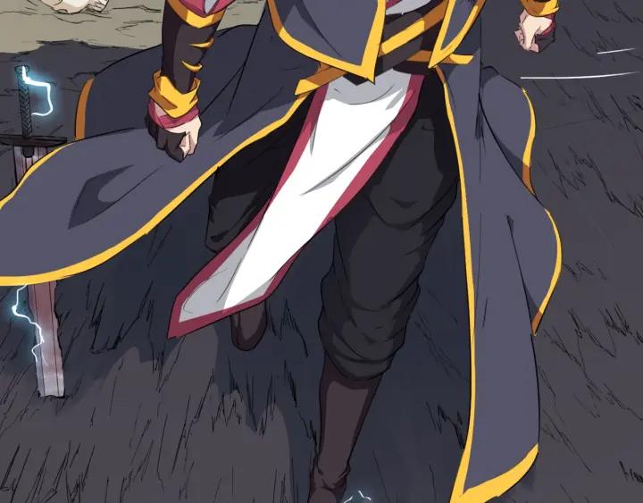 Dragon Pulse Ch.12 p32