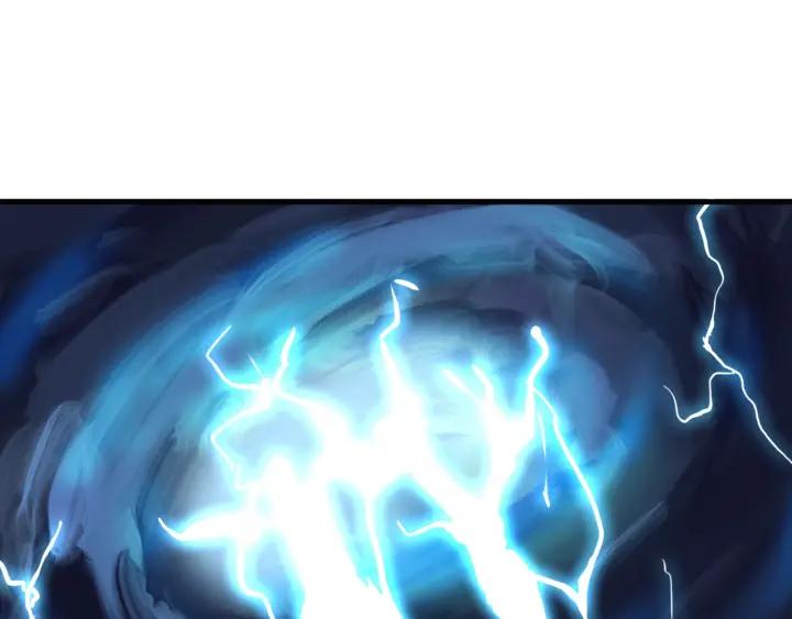 Dragon Pulse Ch.12 p34