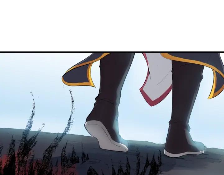 Dragon Pulse Ch.12 p38