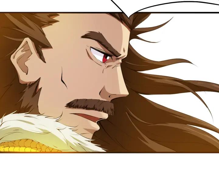 Dragon Pulse Ch.12 p40