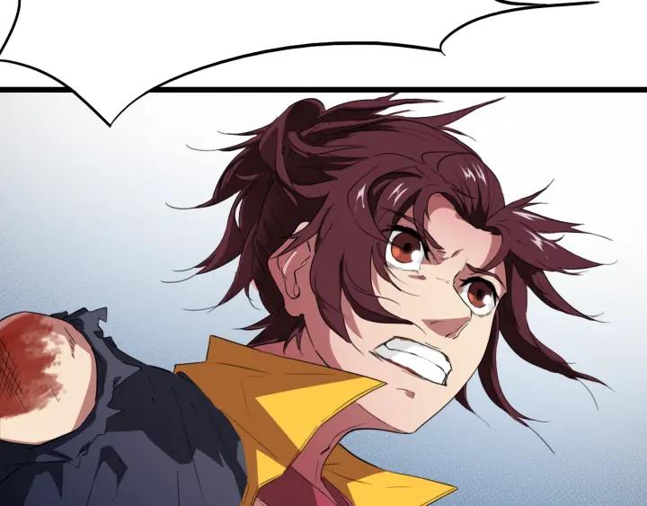 Dragon Pulse Ch.12 p46