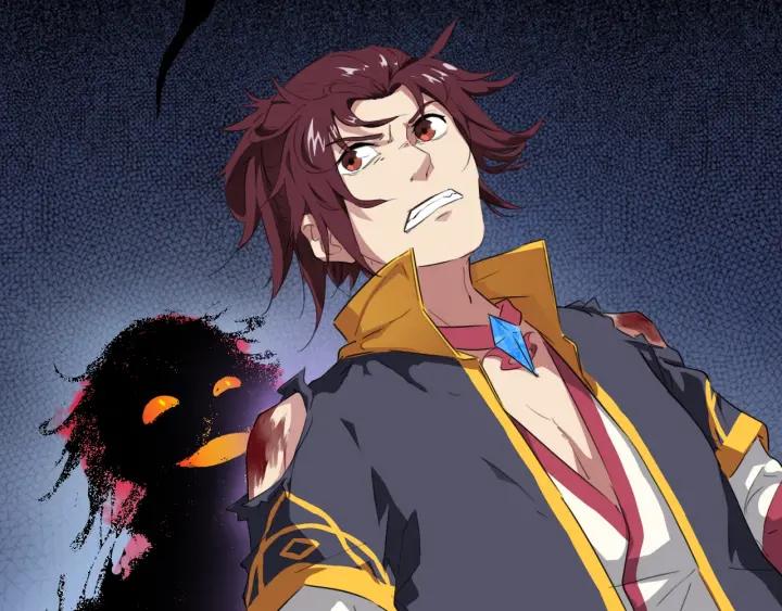 Dragon Pulse Ch.12 p48