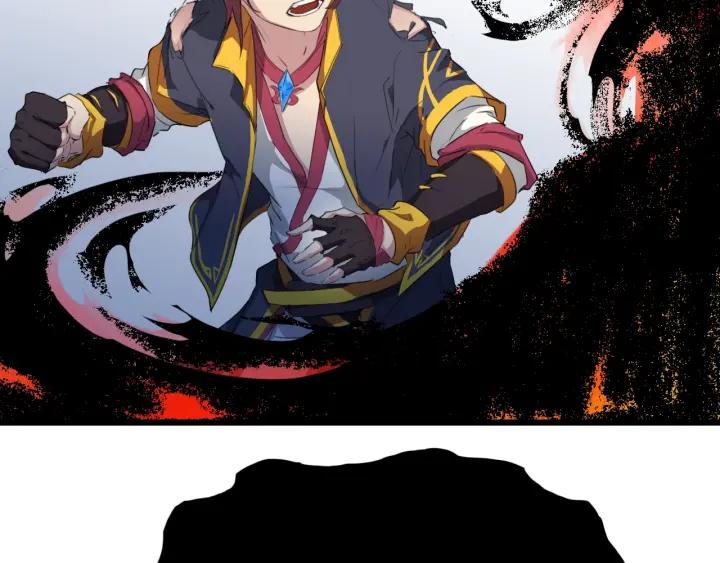 Dragon Pulse Ch.12 p53
