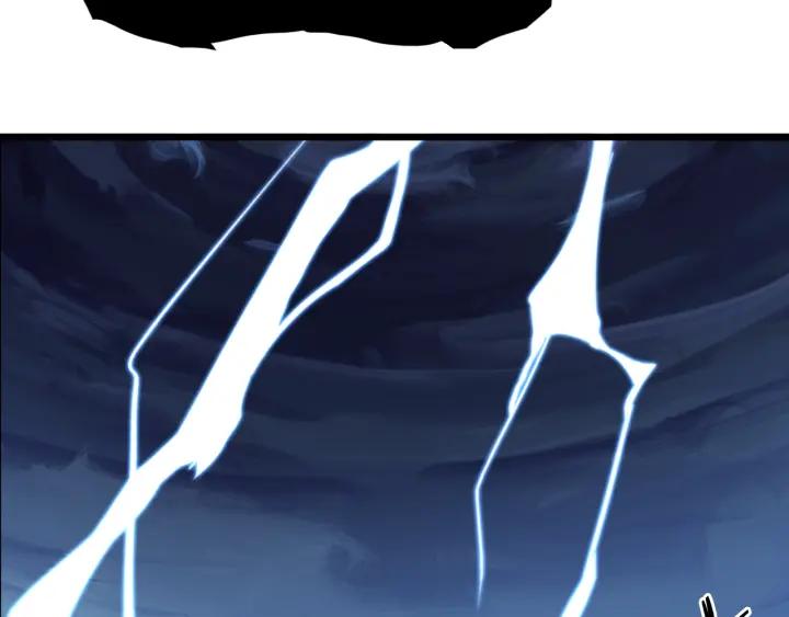 Dragon Pulse Ch.12 p59