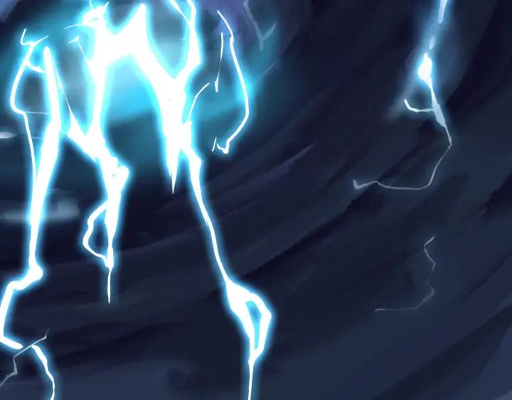 Dragon Pulse Ch.12 p63