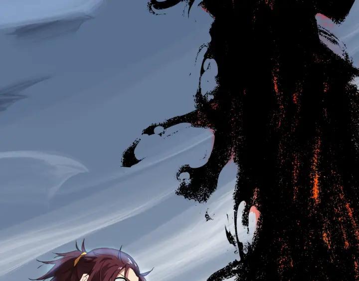 Dragon Pulse Ch.12 p65