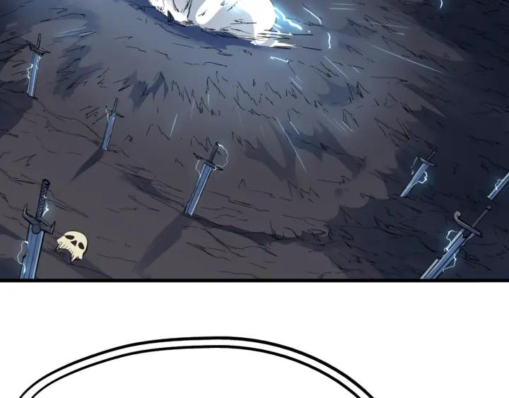 Dragon Pulse Ch.12 p72