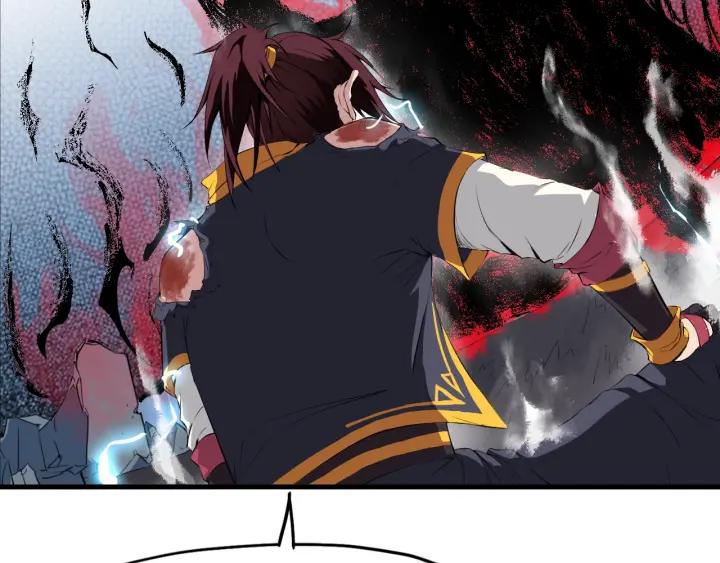 Dragon Pulse Ch.12 p76