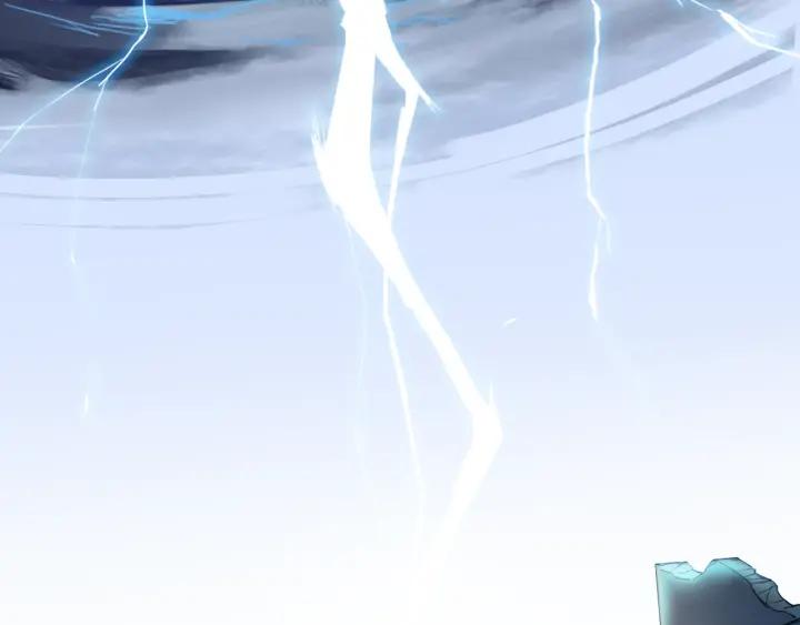 Dragon Pulse Ch.12 p8
