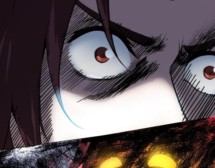 Dragon Pulse Ch.12 p88