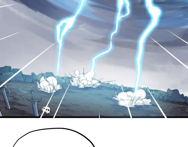 Dragon Pulse Ch.12 p92