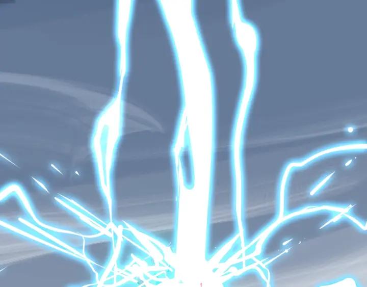 Dragon Pulse Ch.12 p97