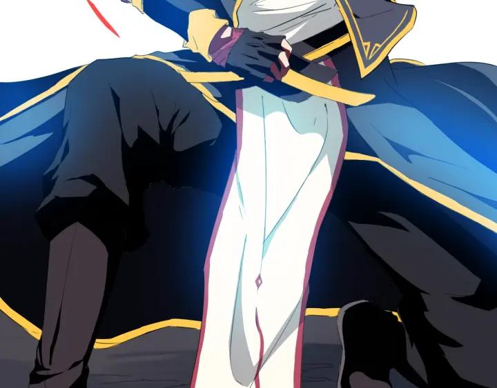 Dragon Pulse Ch.12 p99