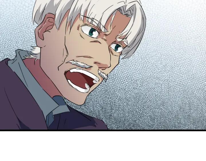 Dragon Pulse Ch.13 p105