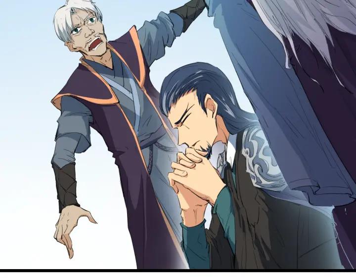 Dragon Pulse Ch.13 p112