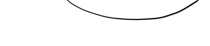 Dragon Pulse Ch.13 p120