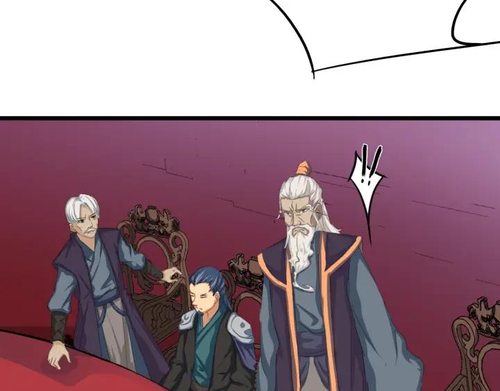 Dragon Pulse Ch.13 p129