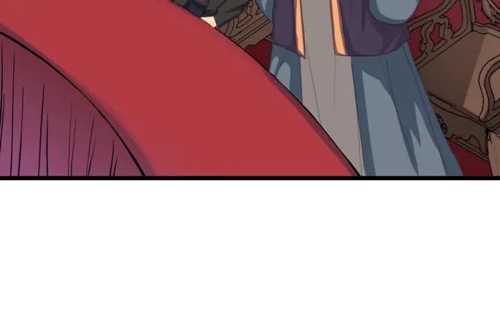 Dragon Pulse Ch.13 p130