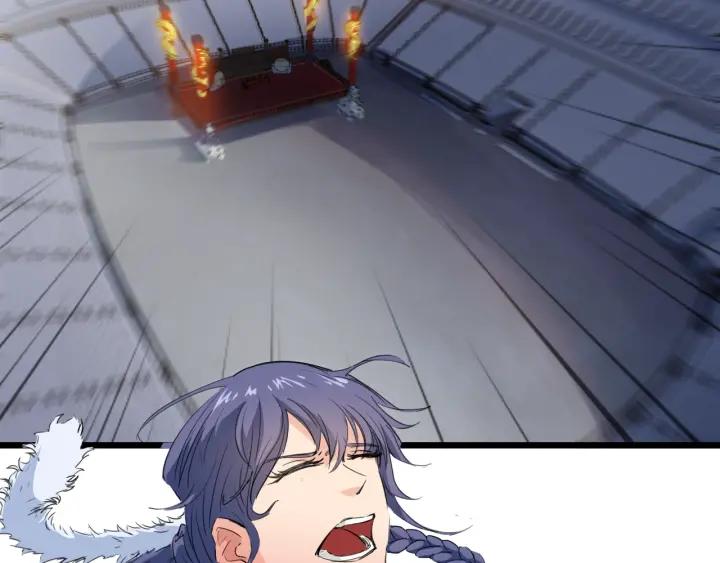 Dragon Pulse Ch.13 p135