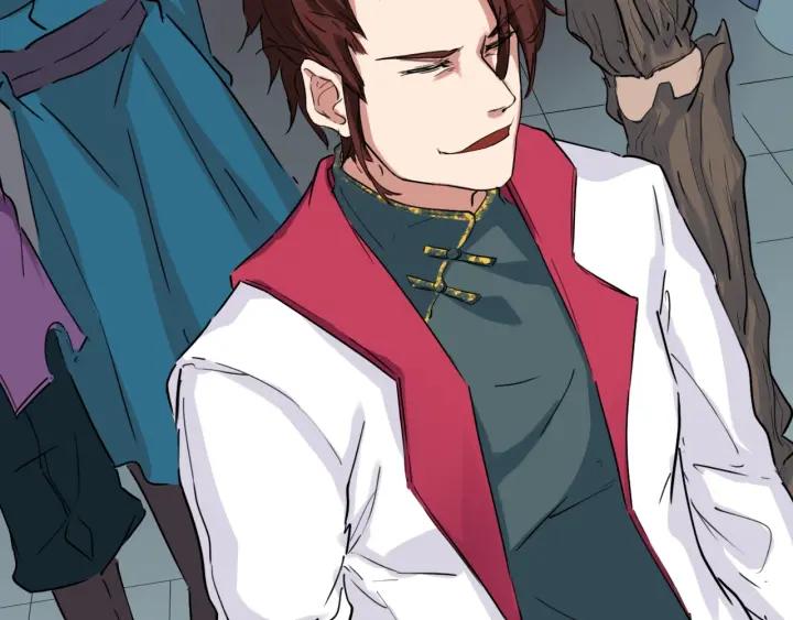 Dragon Pulse Ch.13 p142
