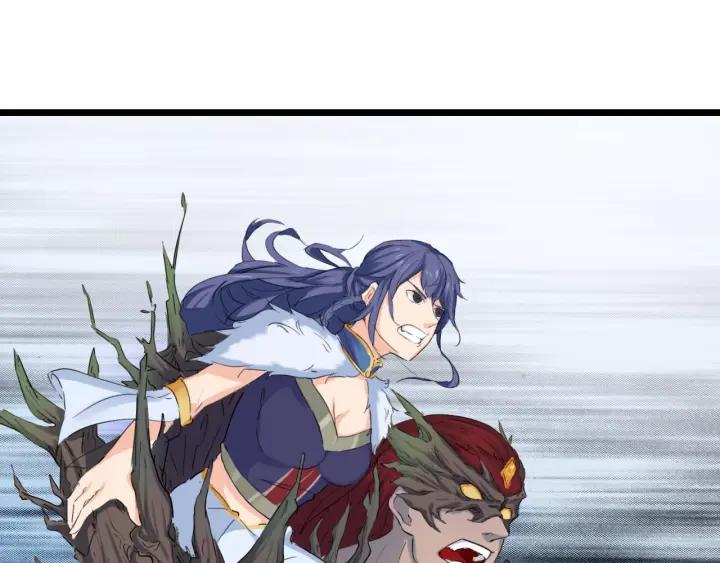 Dragon Pulse Ch.13 p145