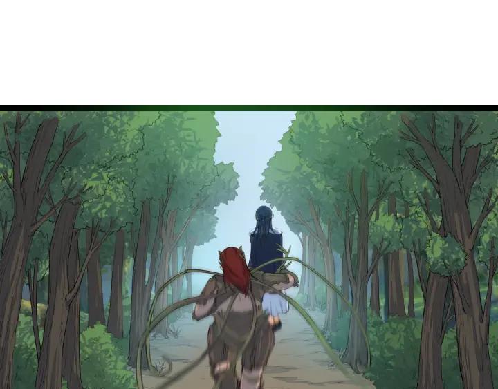Dragon Pulse Ch.13 p16