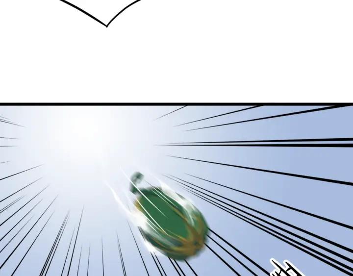 Dragon Pulse Ch.13 p165