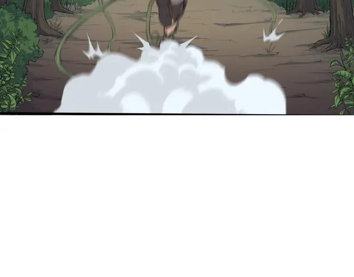 Dragon Pulse Ch.13 p17
