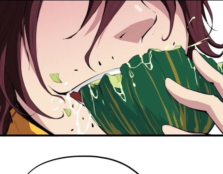 Dragon Pulse Ch.13 p180