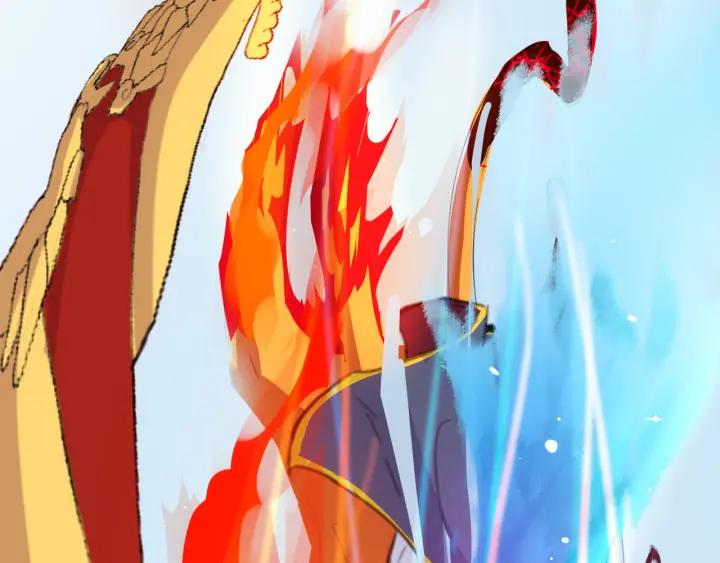 Dragon Pulse Ch.13 p190