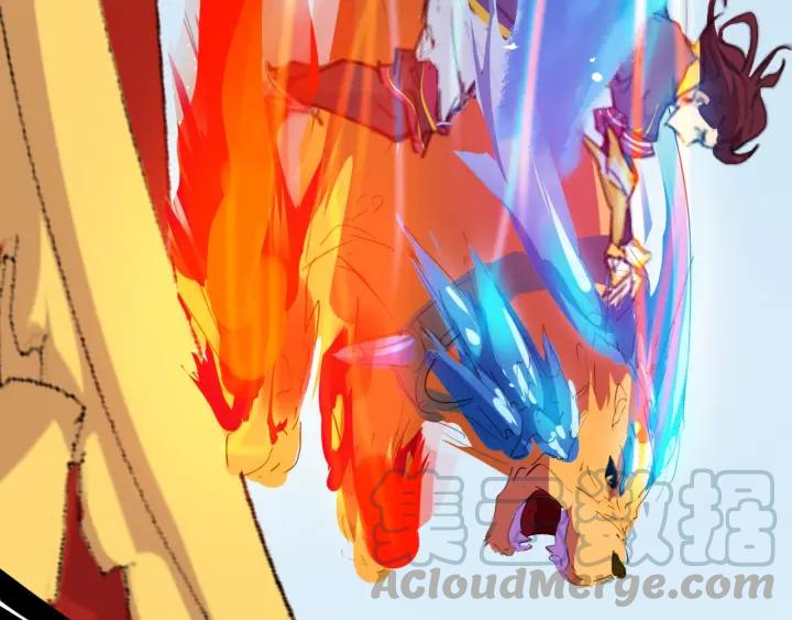 Dragon Pulse Ch.13 p191