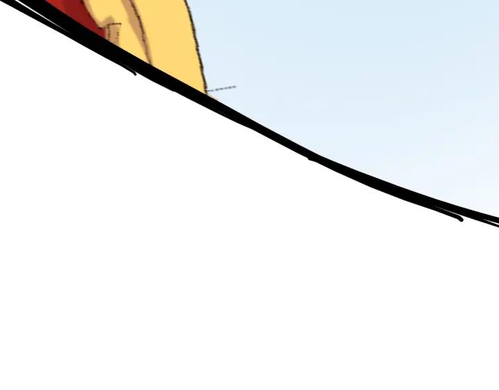 Dragon Pulse Ch.13 p192