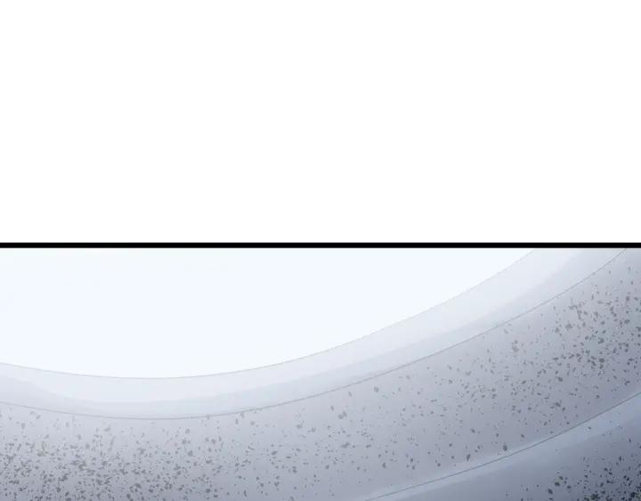 Dragon Pulse Ch.13 p194