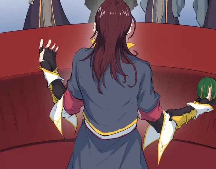Dragon Pulse Ch.13 p199