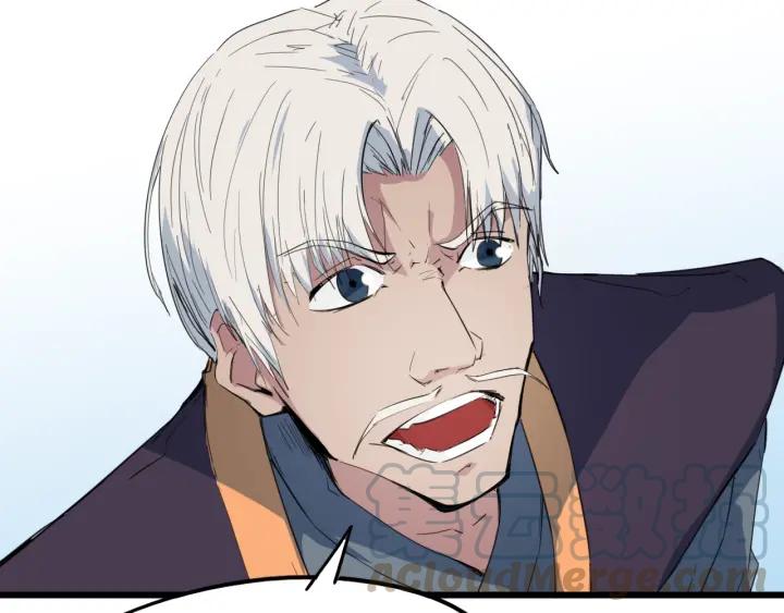 Dragon Pulse Ch.13 p201