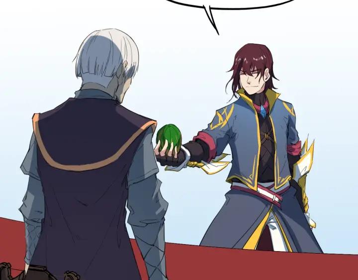 Dragon Pulse Ch.13 p203