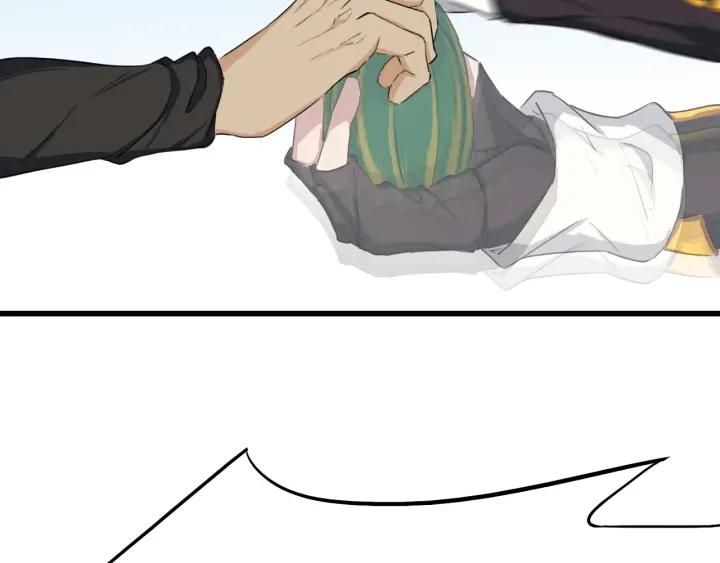 Dragon Pulse Ch.13 p209