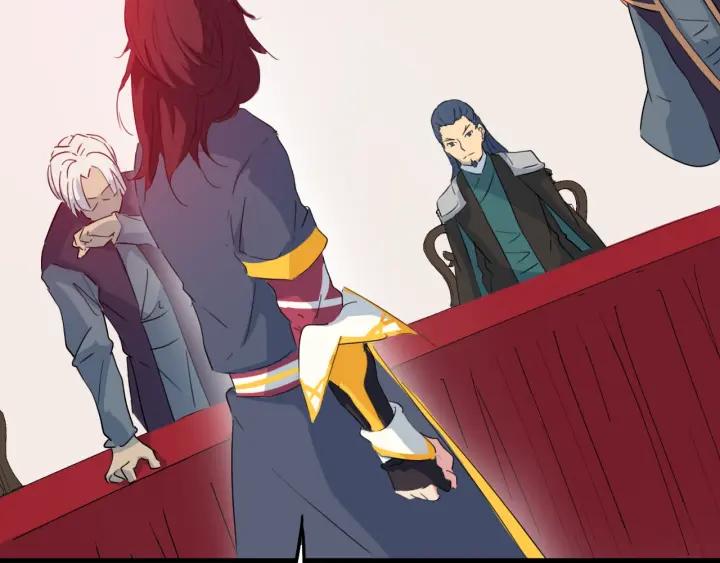 Dragon Pulse Ch.13 p223