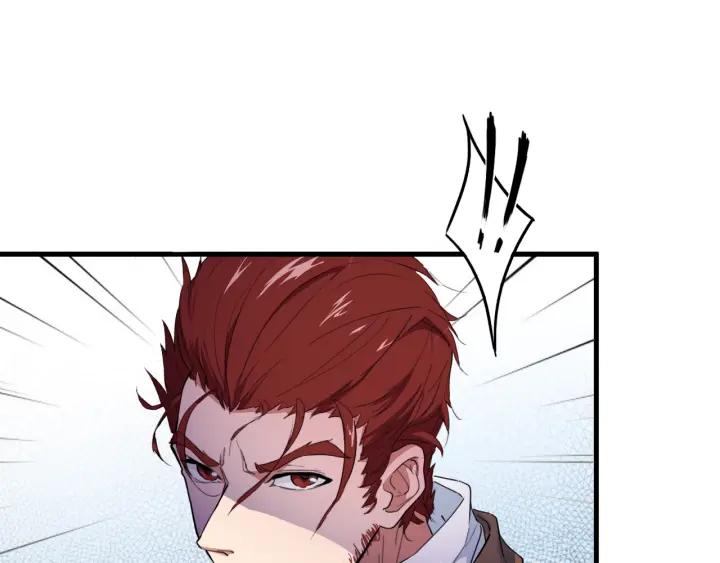 Dragon Pulse Ch.13 p37