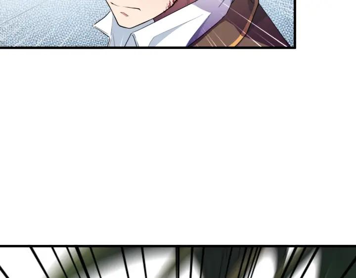 Dragon Pulse Ch.13 p38
