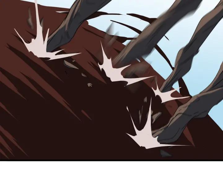 Dragon Pulse Ch.13 p42