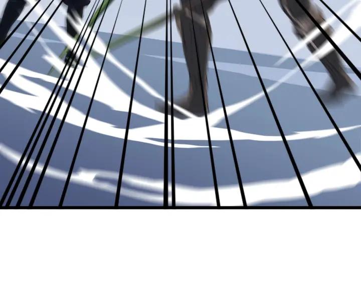 Dragon Pulse Ch.13 p45