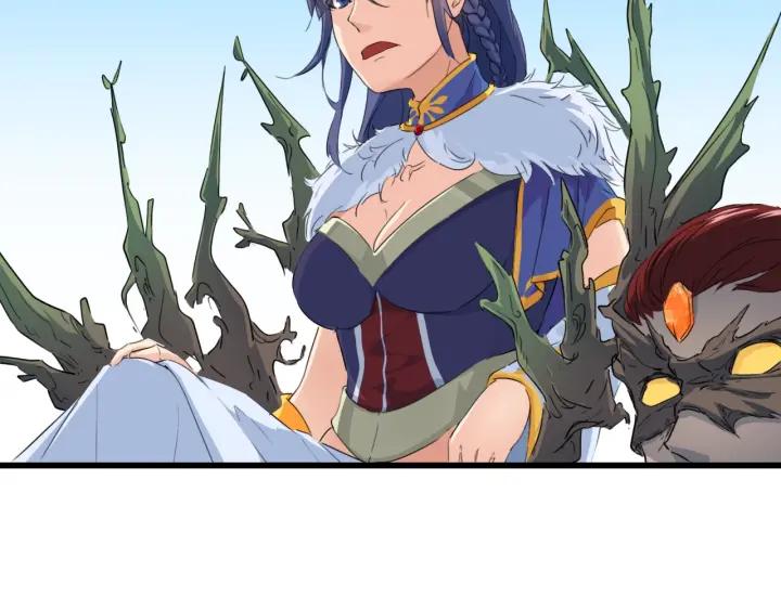 Dragon Pulse Ch.13 p57