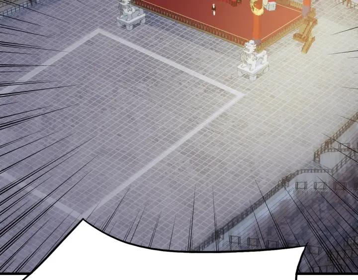 Dragon Pulse Ch.13 p65