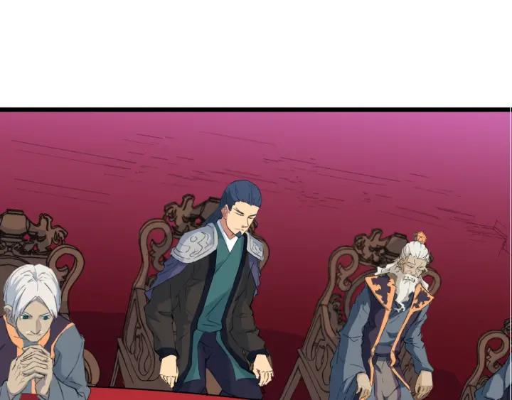 Dragon Pulse Ch.13 p67